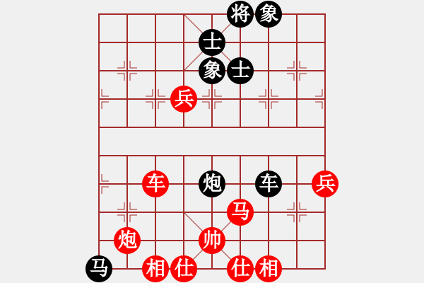 象棋棋譜圖片：2019.1.10.4后負(fù)8-1滿英偉過河車邊馬左橫車.pgn - 步數(shù)：140 