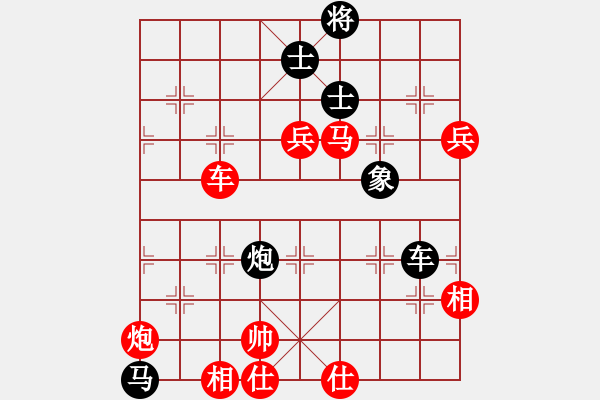 象棋棋譜圖片：2019.1.10.4后負(fù)8-1滿英偉過河車邊馬左橫車.pgn - 步數(shù)：160 