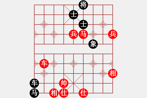 象棋棋譜圖片：2019.1.10.4后負(fù)8-1滿英偉過河車邊馬左橫車.pgn - 步數(shù)：170 