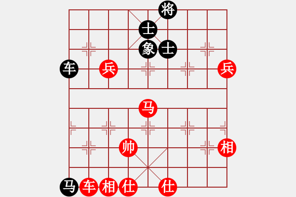 象棋棋譜圖片：2019.1.10.4后負(fù)8-1滿英偉過河車邊馬左橫車.pgn - 步數(shù)：180 