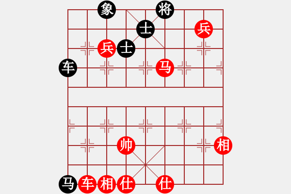 象棋棋譜圖片：2019.1.10.4后負(fù)8-1滿英偉過河車邊馬左橫車.pgn - 步數(shù)：190 