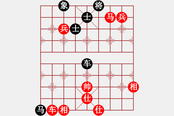 象棋棋譜圖片：2019.1.10.4后負(fù)8-1滿英偉過河車邊馬左橫車.pgn - 步數(shù)：200 