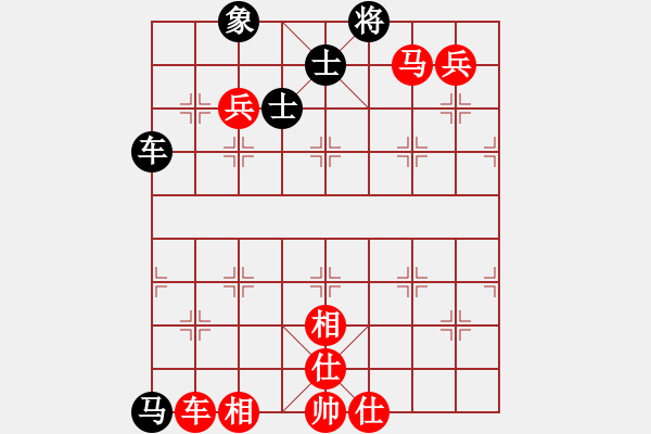 象棋棋譜圖片：2019.1.10.4后負(fù)8-1滿英偉過河車邊馬左橫車.pgn - 步數(shù)：220 