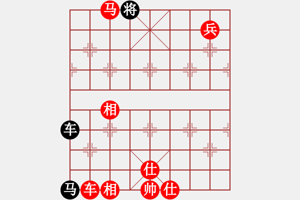 象棋棋譜圖片：2019.1.10.4后負(fù)8-1滿英偉過河車邊馬左橫車.pgn - 步數(shù)：230 