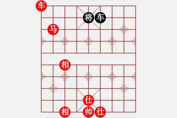 象棋棋譜圖片：2019.1.10.4后負(fù)8-1滿英偉過河車邊馬左橫車.pgn - 步數(shù)：240 