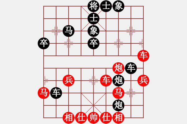 象棋棋譜圖片：2019.1.10.4后負(fù)8-1滿英偉過河車邊馬左橫車.pgn - 步數(shù)：50 