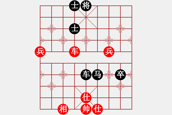 象棋棋譜圖片：水北(9星)-負(fù)-鬼王出山(電神) - 步數(shù)：100 