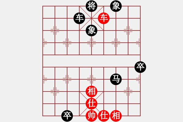 象棋棋谱图片：梁山敏儿(2段)-胜-柳生(7段) - 步数：100 