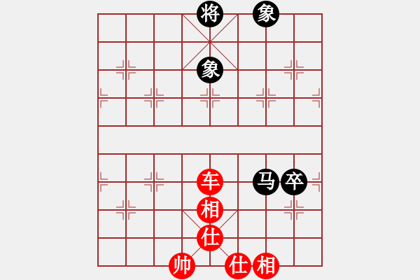 象棋棋谱图片：梁山敏儿(2段)-胜-柳生(7段) - 步数：110 