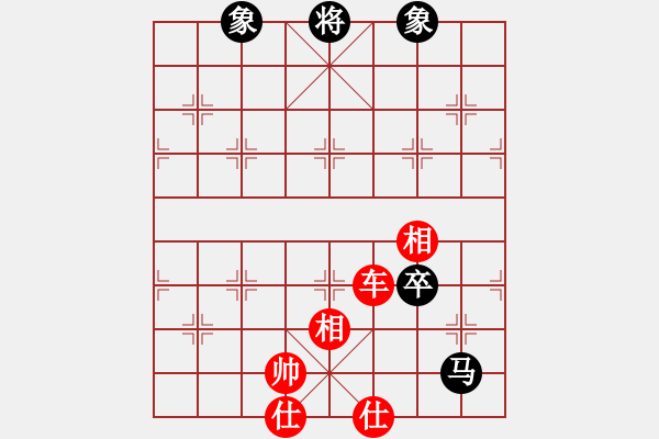 象棋棋谱图片：梁山敏儿(2段)-胜-柳生(7段) - 步数：120 