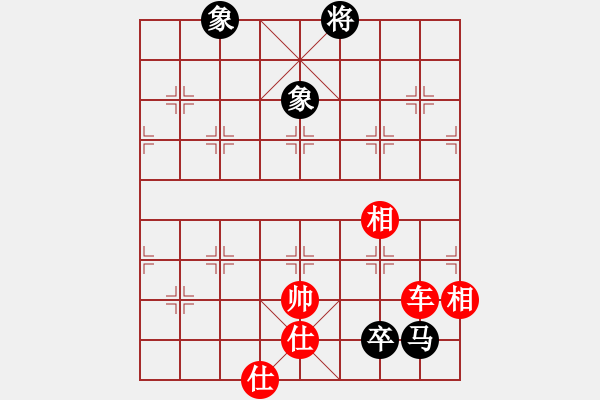 象棋棋谱图片：梁山敏儿(2段)-胜-柳生(7段) - 步数：140 