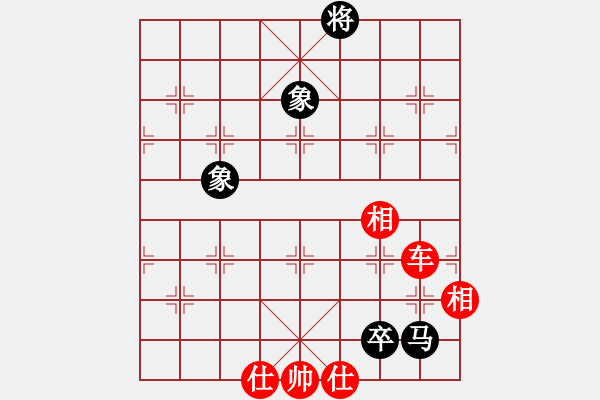 象棋棋谱图片：梁山敏儿(2段)-胜-柳生(7段) - 步数：160 