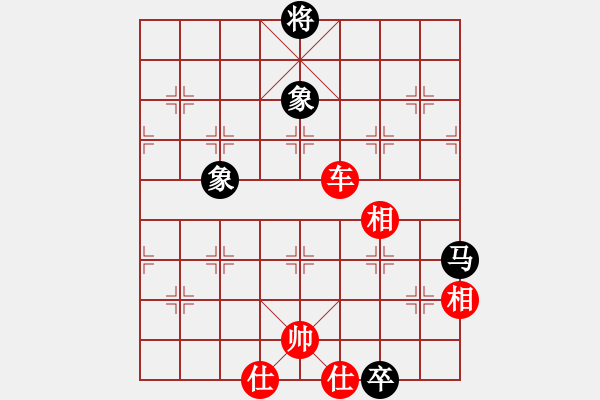 象棋棋谱图片：梁山敏儿(2段)-胜-柳生(7段) - 步数：170 