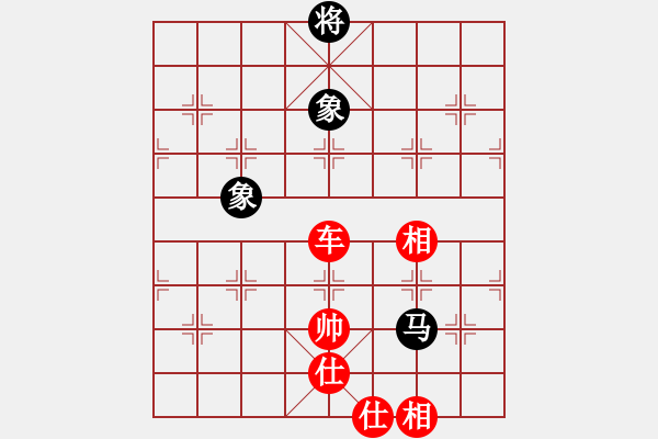 象棋棋谱图片：梁山敏儿(2段)-胜-柳生(7段) - 步数：180 