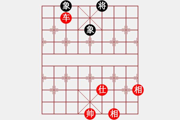 象棋棋谱图片：梁山敏儿(2段)-胜-柳生(7段) - 步数：200 
