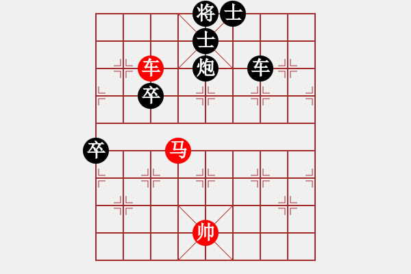 象棋棋谱图片：为爱而战(9级)-和-梦卒(5段)中炮过河车互进七兵对屏风马左马盘河 红七路马 - 步数：120 