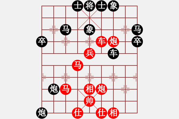 象棋棋譜圖片：倚天書生(9段)-和-品茗夏雨(5r) - 步數(shù)：60 