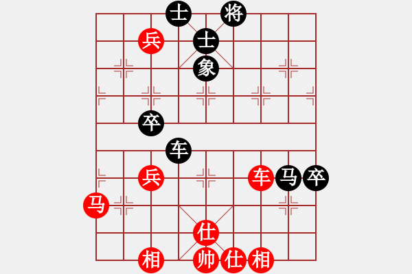 象棋棋譜圖片：跨海蛟龍(4段)-負(fù)-安順大俠(月將) - 步數(shù)：110 