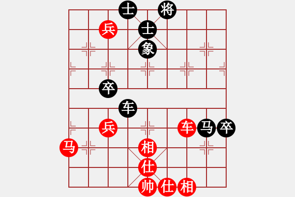 象棋棋譜圖片：跨海蛟龍(4段)-負(fù)-安順大俠(月將) - 步數(shù)：111 