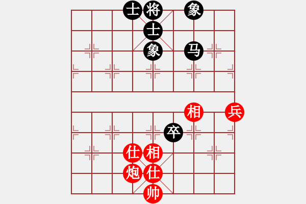 象棋棋譜圖片：南門吹水(9星)-和-qwertyuibv(9星) - 步數(shù)：120 