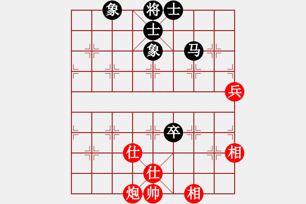 象棋棋譜圖片：南門吹水(9星)-和-qwertyuibv(9星) - 步數(shù)：140 