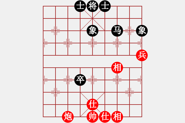 象棋棋譜圖片：南門吹水(9星)-和-qwertyuibv(9星) - 步數(shù)：160 