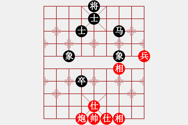 象棋棋譜圖片：南門吹水(9星)-和-qwertyuibv(9星) - 步數(shù)：170 