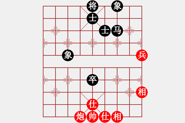 象棋棋譜圖片：南門吹水(9星)-和-qwertyuibv(9星) - 步數(shù)：180 