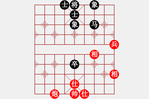 象棋棋譜圖片：南門吹水(9星)-和-qwertyuibv(9星) - 步數(shù)：190 