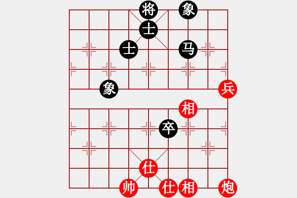 象棋棋譜圖片：南門吹水(9星)-和-qwertyuibv(9星) - 步數(shù)：210 