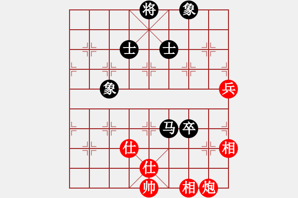 象棋棋譜圖片：南門吹水(9星)-和-qwertyuibv(9星) - 步數(shù)：220 