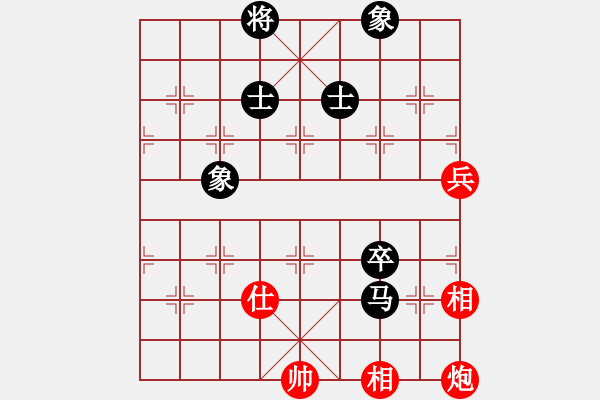 象棋棋譜圖片：南門吹水(9星)-和-qwertyuibv(9星) - 步數(shù)：230 