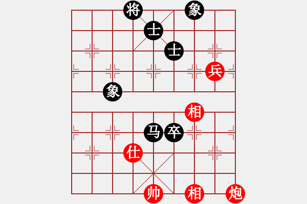 象棋棋譜圖片：南門吹水(9星)-和-qwertyuibv(9星) - 步數(shù)：240 