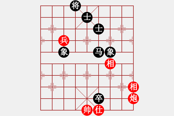 象棋棋譜圖片：南門吹水(9星)-和-qwertyuibv(9星) - 步數(shù)：270 