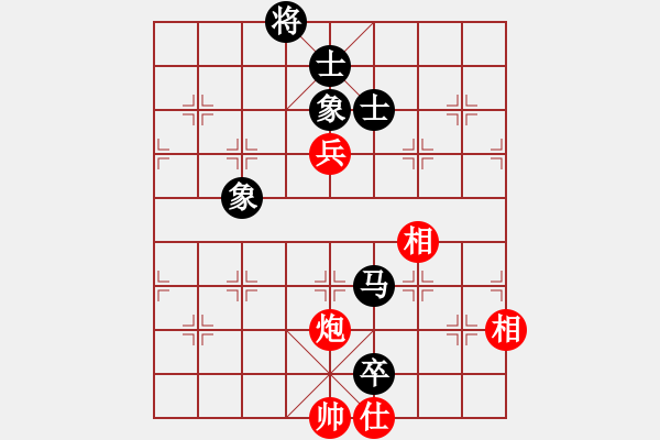 象棋棋譜圖片：南門吹水(9星)-和-qwertyuibv(9星) - 步數(shù)：280 