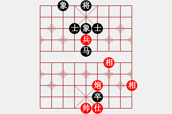 象棋棋譜圖片：南門吹水(9星)-和-qwertyuibv(9星) - 步數(shù)：290 