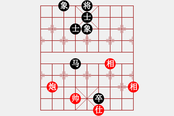 象棋棋譜圖片：南門吹水(9星)-和-qwertyuibv(9星) - 步數(shù)：300 