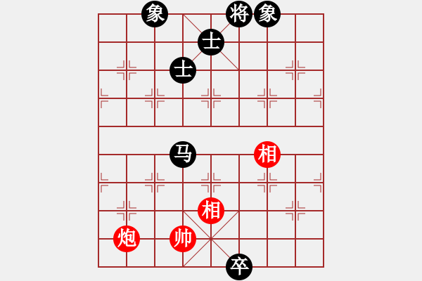 象棋棋譜圖片：南門吹水(9星)-和-qwertyuibv(9星) - 步數(shù)：310 