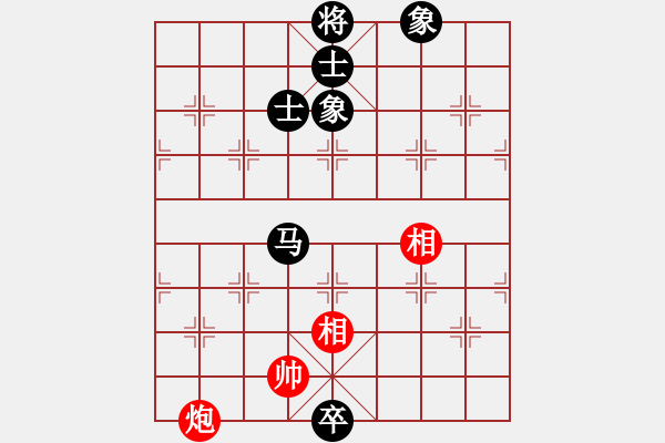 象棋棋譜圖片：南門吹水(9星)-和-qwertyuibv(9星) - 步數(shù)：320 