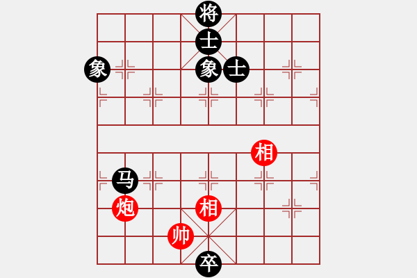 象棋棋譜圖片：南門吹水(9星)-和-qwertyuibv(9星) - 步數(shù)：340 