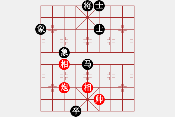 象棋棋譜圖片：南門吹水(9星)-和-qwertyuibv(9星) - 步數(shù)：350 