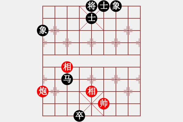 象棋棋譜圖片：南門吹水(9星)-和-qwertyuibv(9星) - 步數(shù)：370 