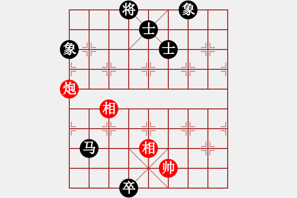 象棋棋譜圖片：南門吹水(9星)-和-qwertyuibv(9星) - 步數(shù)：380 