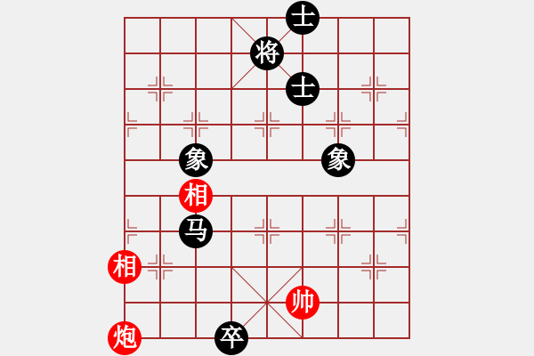 象棋棋譜圖片：南門吹水(9星)-和-qwertyuibv(9星) - 步數(shù)：400 