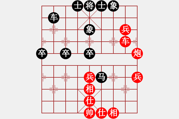 象棋棋譜圖片：南門吹水(9星)-和-qwertyuibv(9星) - 步數(shù)：60 