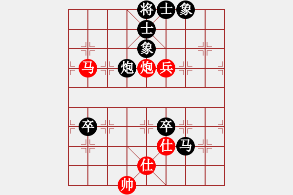 象棋棋譜圖片：為愛堅守(6星)-負(fù)-高斯(7星) - 步數(shù)：120 