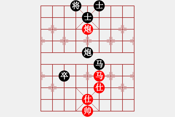 象棋棋譜圖片：為愛堅守(6星)-負(fù)-高斯(7星) - 步數(shù)：140 