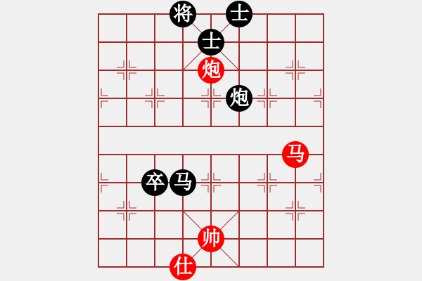 象棋棋譜圖片：為愛堅守(6星)-負(fù)-高斯(7星) - 步數(shù)：150 