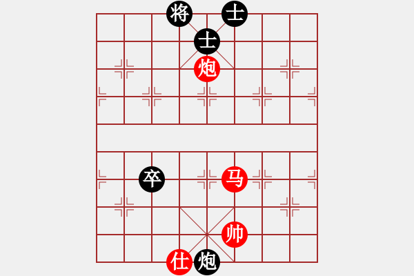 象棋棋譜圖片：為愛堅守(6星)-負(fù)-高斯(7星) - 步數(shù)：158 