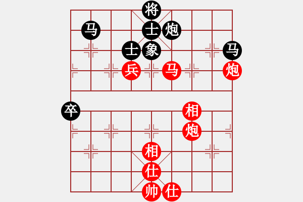 象棋棋譜圖片：狼俠(北斗)-勝-華山掌門(北斗) - 步數(shù)：110 